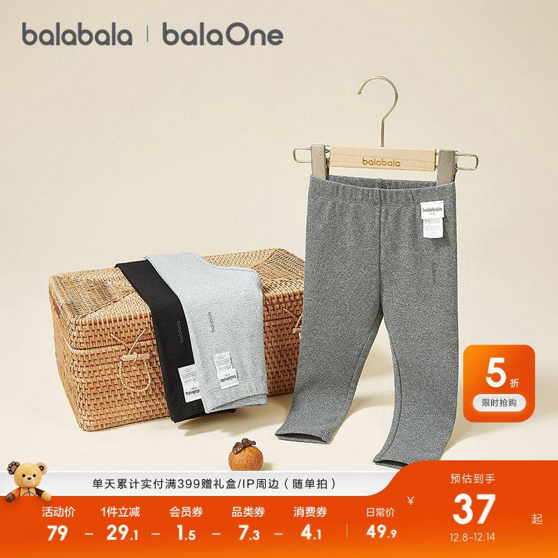 ۻ㣺ͯװŮͯ׿㴺װͯСͯдͯӡӰٴ 189.6Ԫ4(47.4Ԫ/)