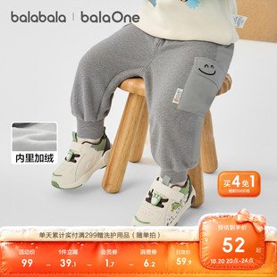 【balaOne】巴拉巴拉儿童长裤男童女童工装裤加绒2026休闲冬季休