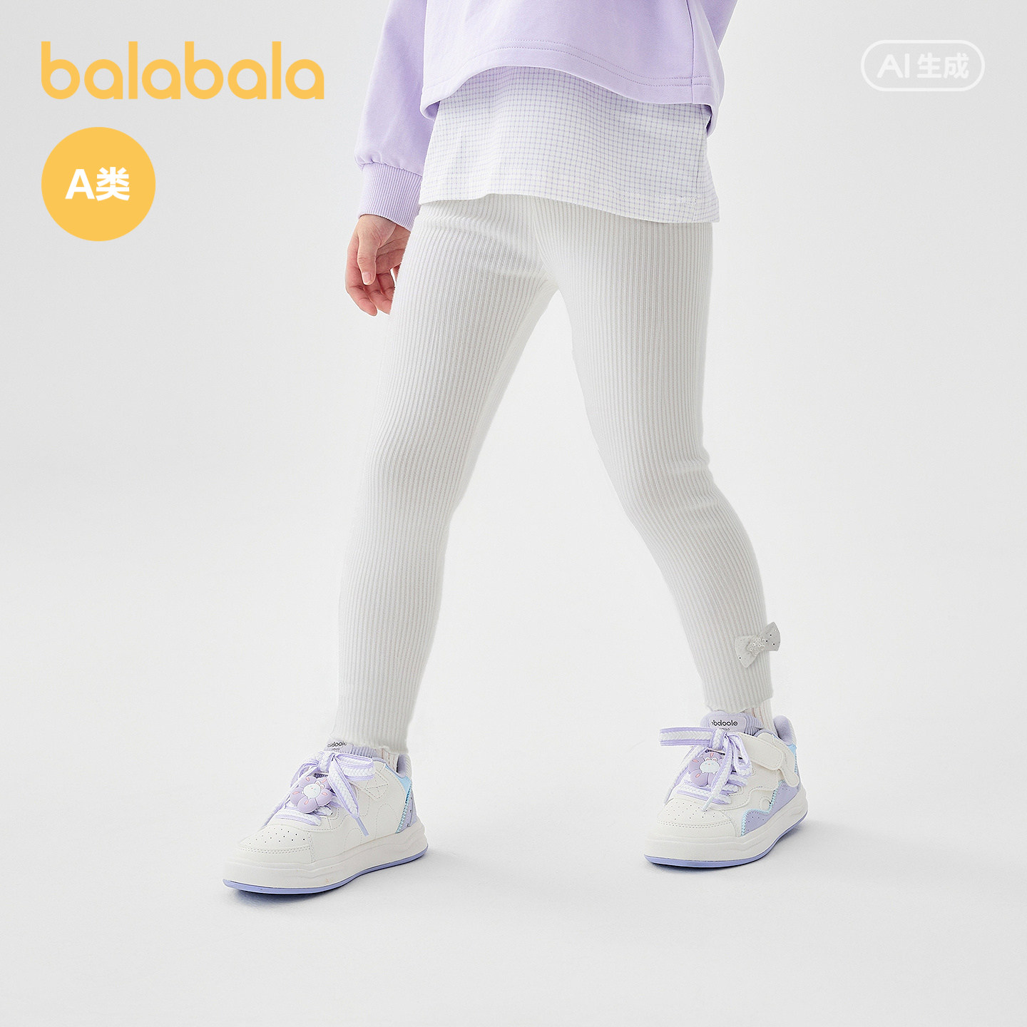 【商场同款】巴拉巴拉童装儿童打底裤女童2026新款夏季精致九分裤