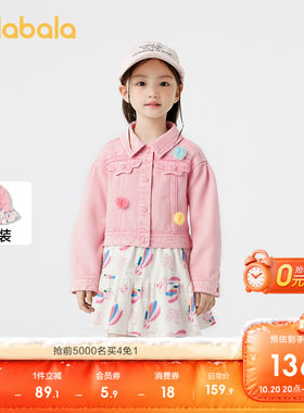 巴拉巴拉童装宝宝连衣裙子套装潮