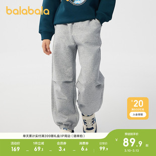 巴拉巴拉童装男童长裤儿童裤子春装束脚卫裤印花时尚宽松百搭下装