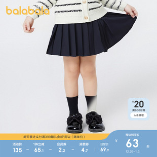 儿童裙子女童春秋百褶半身裙短裙子洋气 巴拉巴拉童装 商场同款