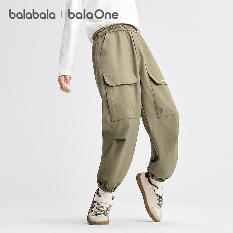 【balaOne】巴拉巴拉童装儿童工装裤男童2026秋装休闲长裤束口裤