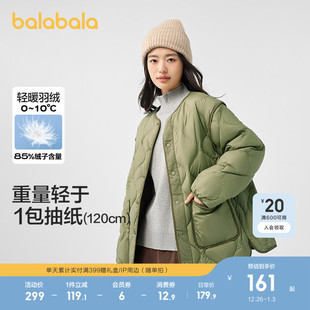 羽绒服短款 女生男生立领加厚保暖立领面包服秋冬外套亲子上衣流行