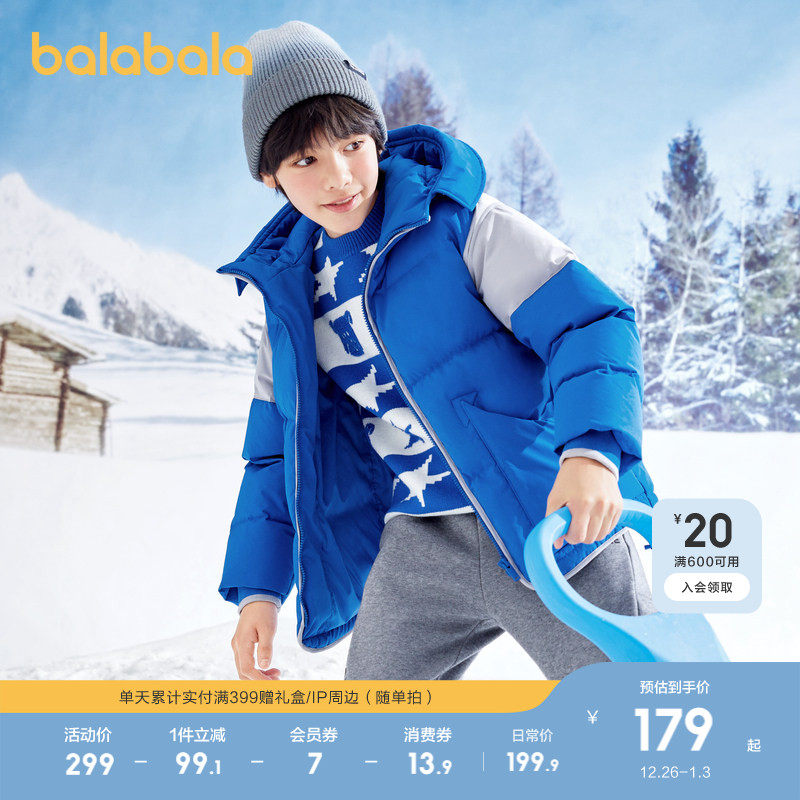 �ۻ��㣺��ɫ��00322-��Ѽ�� 130cm ��������ͯװ��ͯ��װ���޷���ů 579.69Ԫ��3��(��193.23Ԫ/��)