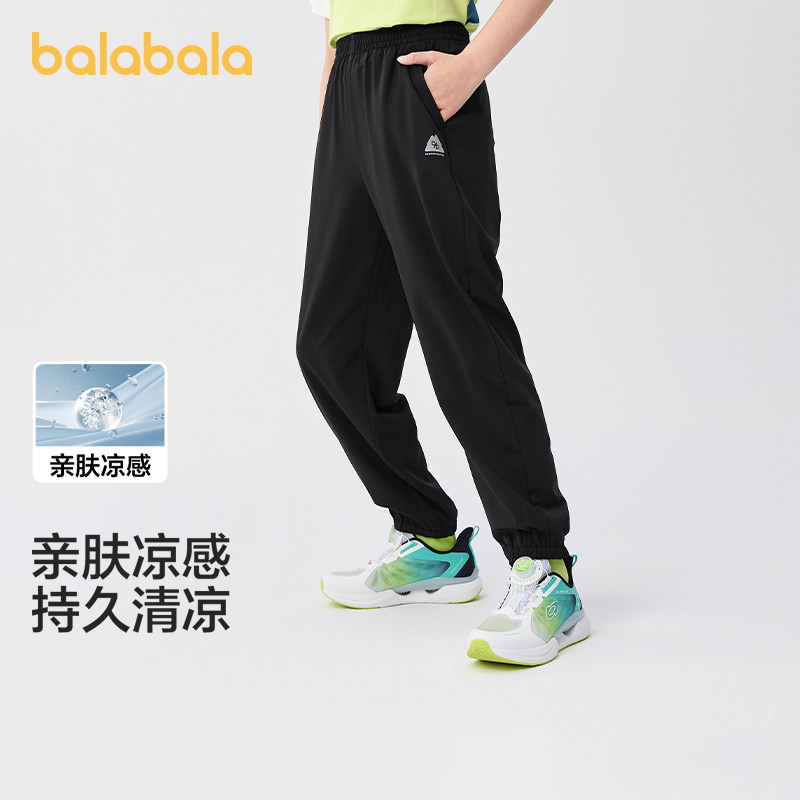 巴拉巴拉儿童长裤子速干女童薄款图片