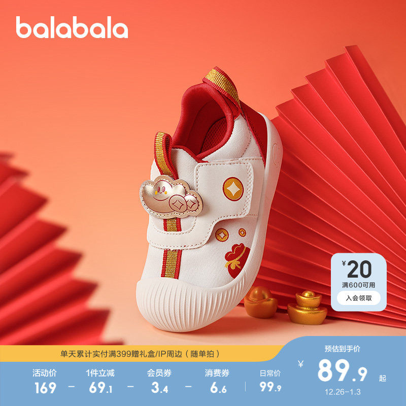 �ۻ��㣺����Դ���������׺�ɫ�� 17�� ��������ѧ��Ь��ͯŮͯ�����ɰ� 189.8Ԫ��2��(��94.9Ԫ/��)