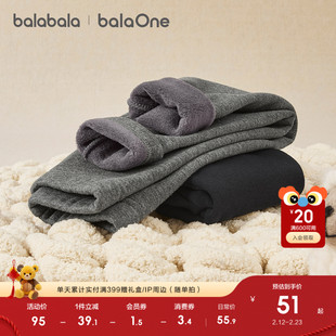 巴拉巴拉童装儿童加绒打底裤女童加厚保暖2025冬装新款长裤子百搭