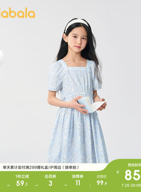 巴拉巴拉连衣裙女童纯棉印花裙子