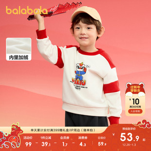 t恤潮 宽松加绒上衣长袖 巴拉巴拉童装 儿童卫衣女童男童2025春秋装
