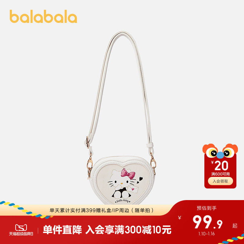 �ۻ��㣺��ɫ��00311 б����������а���Ȥ����ŸŮͯ 189.8Ԫ��2��(��94.9Ԫ/��)