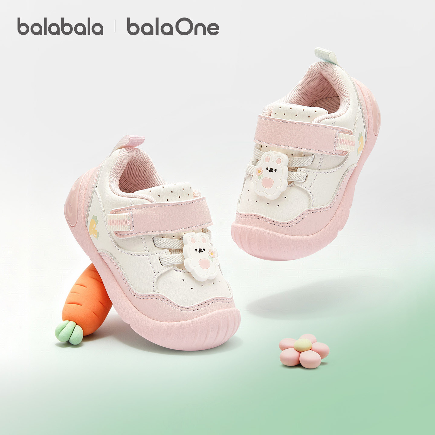 巴拉巴拉童鞋宝宝学步鞋男女童软底鞋婴儿童春秋鞋子稳步1/3弯折