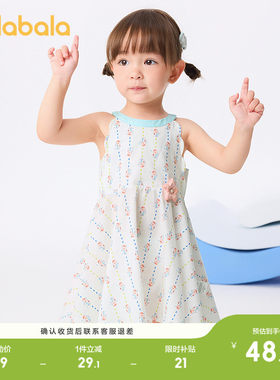 巴拉巴拉宝宝连衣裙女童夏装