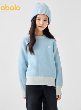 巴拉巴拉童装儿童毛衣女童2026新款春秋装套头毛衫圆领针织衫上衣