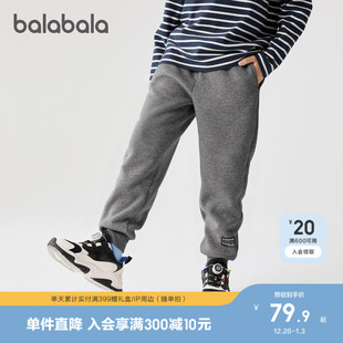 巴拉巴拉童装儿童加绒裤子男童女童2025冬装新款一体绒运动长裤潮