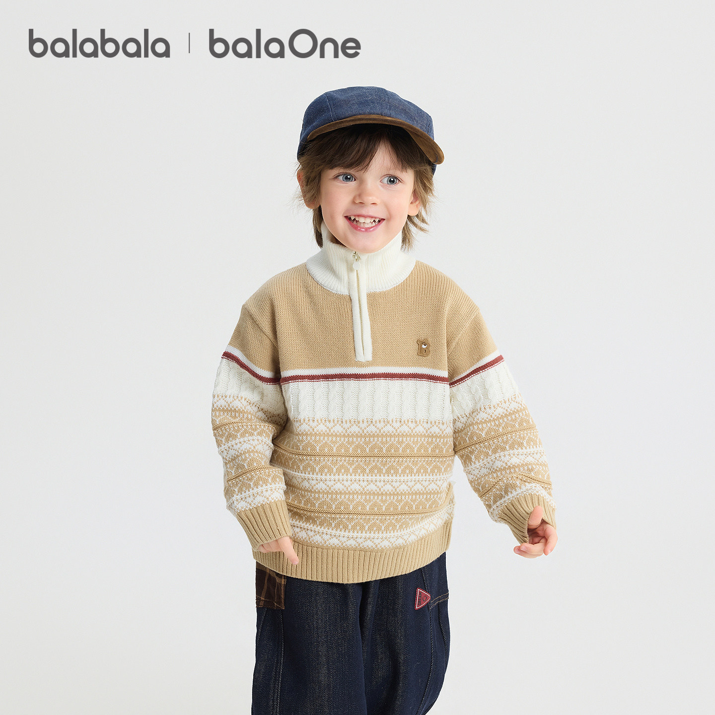 【balaOne】巴拉巴拉童装儿童婴儿毛衣男童女童冬装半开襟领上衣