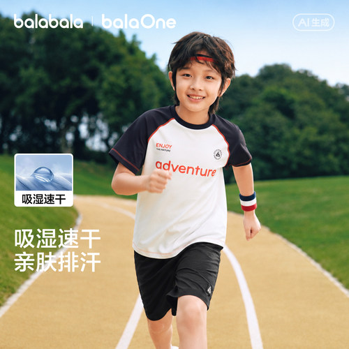 巴拉巴拉balaOne短袖t恤速干舒适