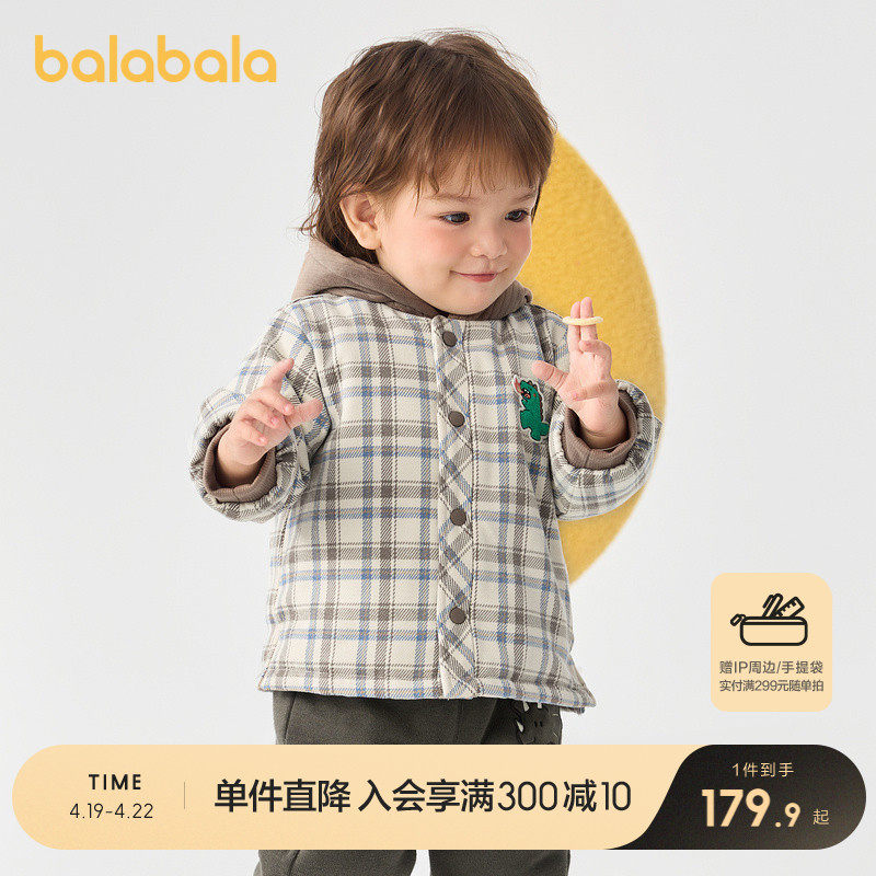 �ۻ��㣺�׿�ɫ��00415 73cm ����������ͯ�޷������ë��ñ