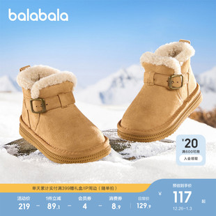 巴拉巴拉童鞋 儿童雪地靴男女童短靴加厚加绒2025新冬靴子防滑保暖