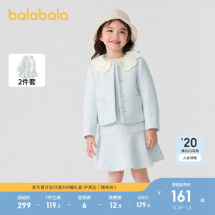 公主 背心裙洋气时尚 巴拉巴拉女童裙套装 千鸟格小香风两件套秋冬装