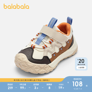 秋冬防滑婴儿鞋 男童户外运动鞋 子防踢护趾 宝宝稳步鞋 巴拉巴拉童鞋
