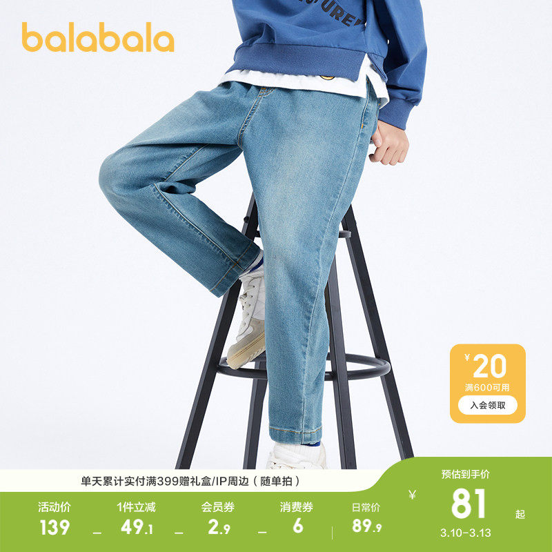 �ۻ��㣺ţ��ǳ��88101 110cm ��������������ͯʱ�аٴ�ţ�п�