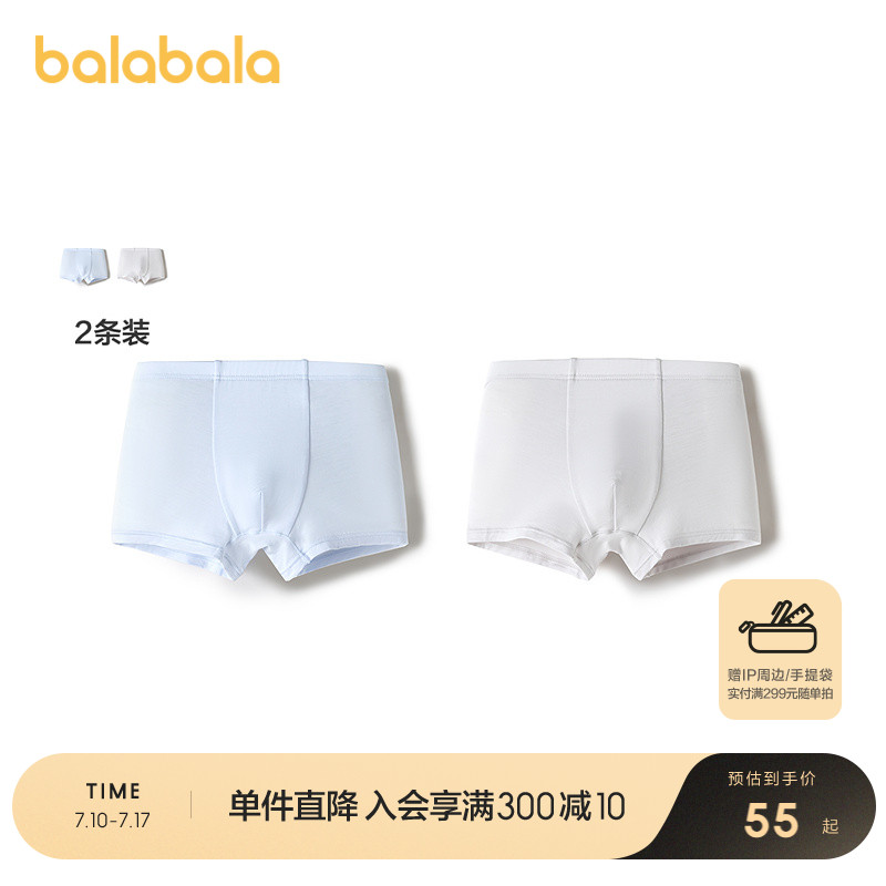 ۻ㣺ɫ00382 90cm ڿͯĽǶ̿װ210Ԫ4(52.5Ԫ/)