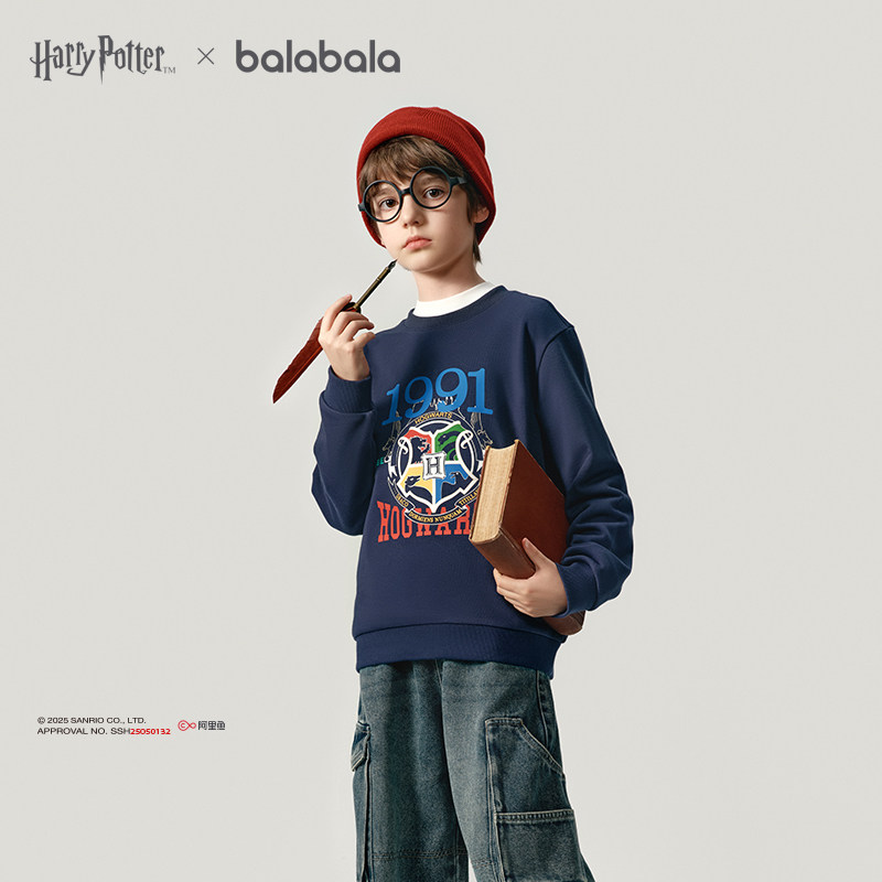 【哈利波特IP】巴拉巴拉童装男童卫衣儿童2026春休闲t恤