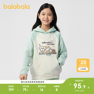 巴拉巴拉童装儿童卫衣长袖女童2026休闲春装连帽上衣百搭长袖t恤