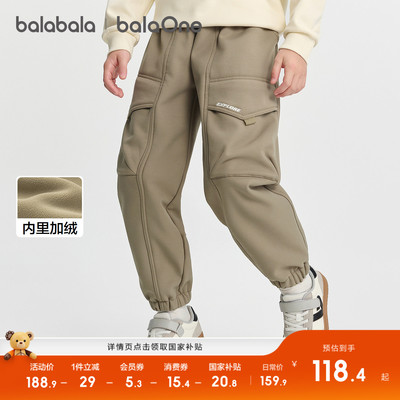 巴拉巴拉balaOne长裤加绒工装裤