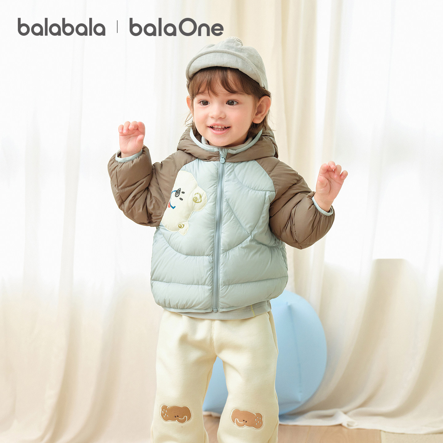 ���̿���41172-��Ѽ�� 80cm ����������ͯ���޷�������������