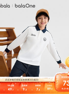巴拉巴拉balaOne儿童长袖t恤男童