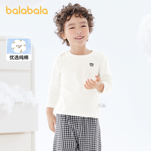巴拉巴拉长袖t恤男童女童打底衫