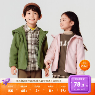 摇粒绒女童2025秋冬亲子装 巴拉巴拉童装 儿童外套男童上衣宝宝冬装
