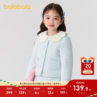 巴拉巴拉童装女童棉服千鸟格小香风外套短款冬装时髦洋气翻领甜美