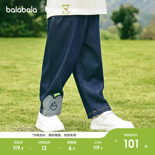 儿童长裤 宽松萝卜牛仔裤 男童2026新款 子春秋装 休闲 裤 巴拉巴拉童装