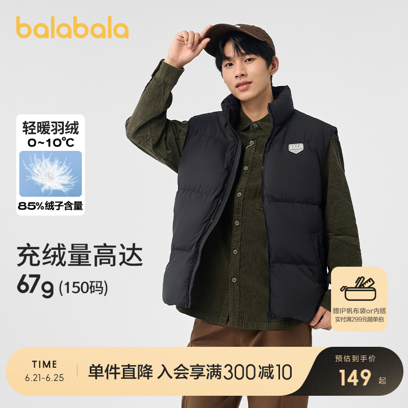 ۻ㣺160cm ɫ90001 ͯװͯͯŮͯﶬװ߳װ288Ԫ2(144Ԫ/)