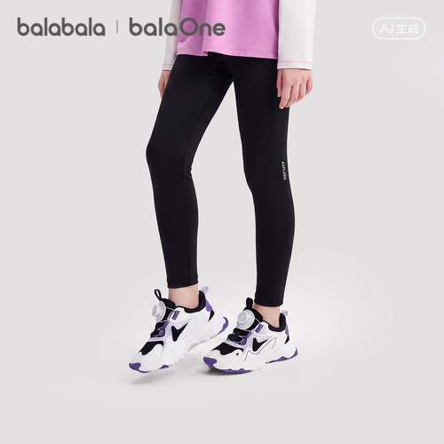 巴拉巴拉balaone打底裤女童长裤