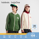 棒球服复古潮 秋装 巴拉巴拉童装 儿童外套男童女童上衣春秋2025新款