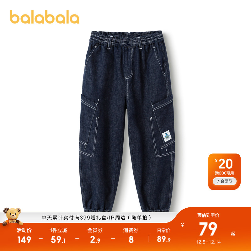 ۻ㣺ͯװͯͯװţпܿ㳱ųаٴ 429.5Ԫ5(85.9Ԫ/)