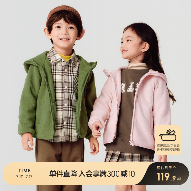 ۻ㣺40629 90cm ͯװͯͯҡŮͯﶬװ229.8Ԫ2(114.9Ԫ/)