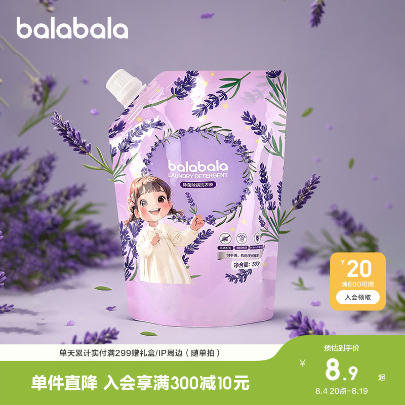 商品图片