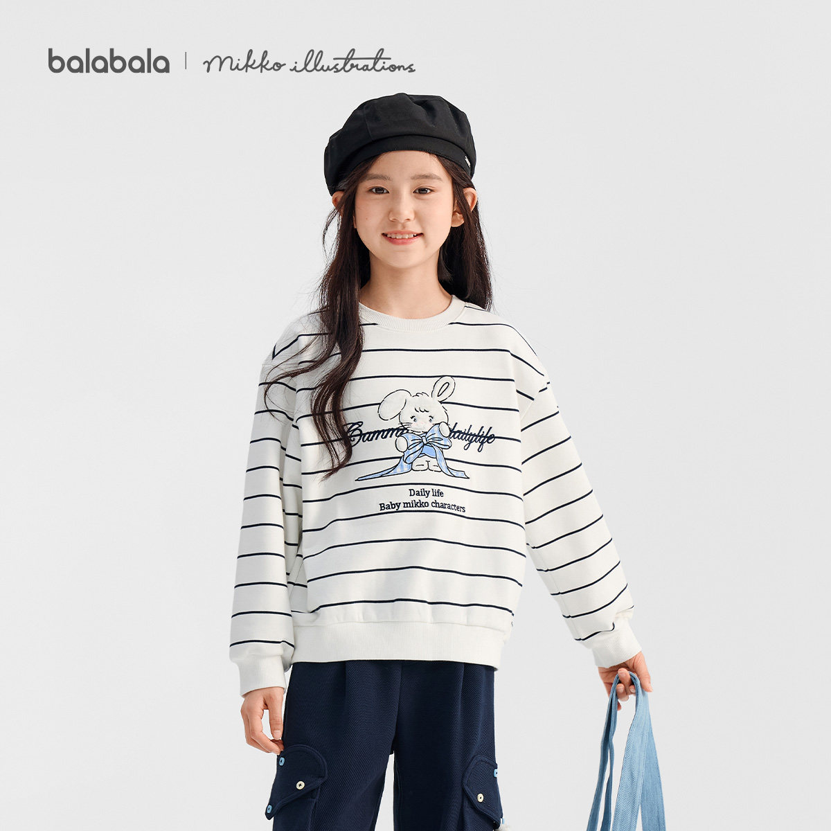 【mikkoIP】巴拉巴拉童装儿童卫衣长袖女童2026新款春秋宝宝上衣