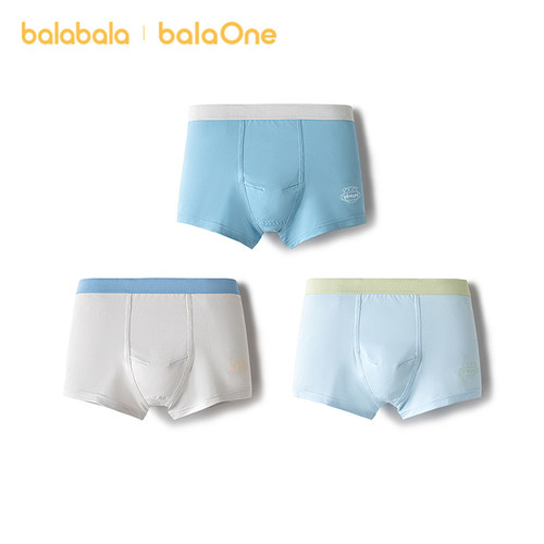 巴拉巴拉balaOne内裤男童三条装