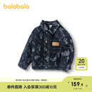 儿童棉服男童冬装 巴拉巴拉童装 宽松牛仔外套百搭小童