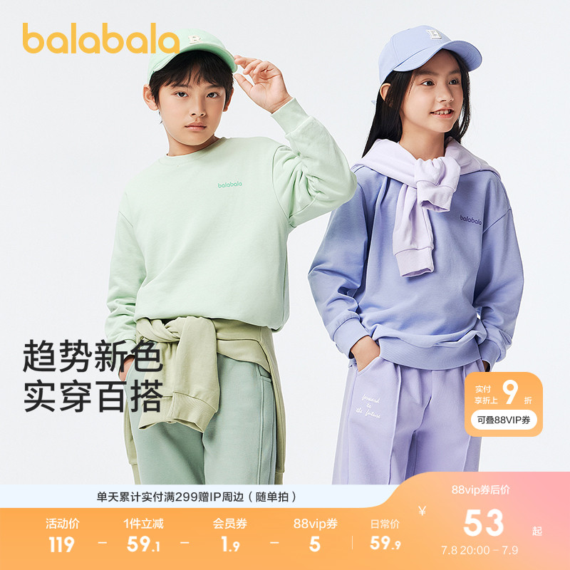 ۻ㣺40301 90cm ͯװ´װװʱг¿װ³169.71Ԫ3(56.57Ԫ/)