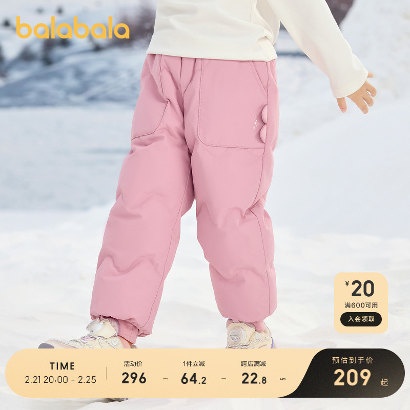 ۻ㣺90cm ɫ90001-Ѽ ̳ͬͯ޿595.29Ԫ3(198.43Ԫ/)