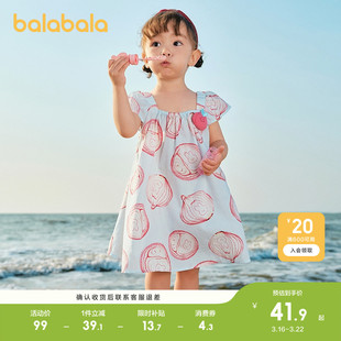巴拉巴拉女童连衣裙宝宝裙子婴儿公主裙2026新款夏装儿童洋气时髦