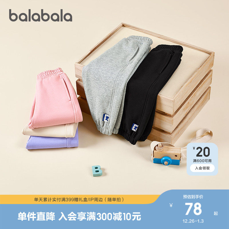 �ۻ��㣺��ɫ��00422 160cm ���п��ͯ����װ���㳱�����ٴ� 370Ԫ��5��(��74Ԫ/��)