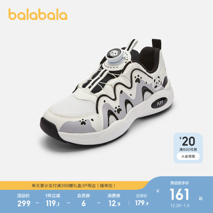 春秋透气旋钮扣可爱潮跑步鞋 男女童老爹鞋 儿童运动鞋 巴拉巴拉童鞋